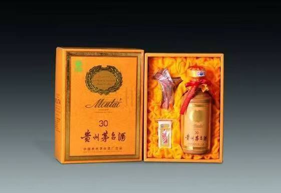 七台河年份茅台酒回收