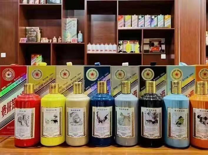 七台河名酒鉴定部分方法