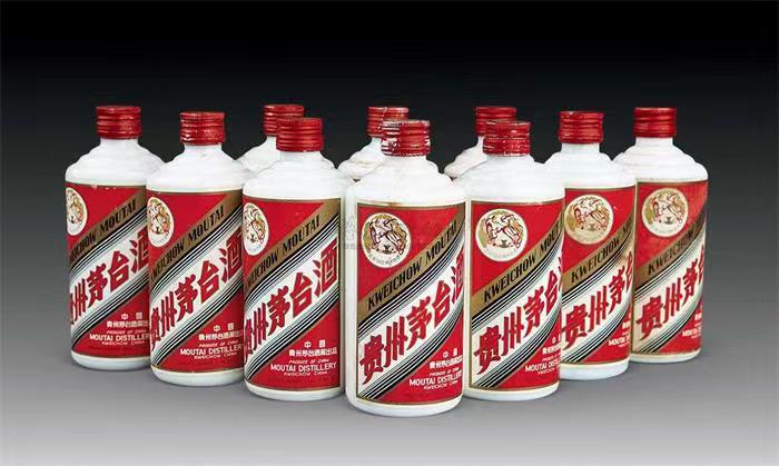 七台河茅台酒回收